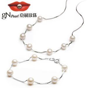 Silver & Original Pearls Necklace